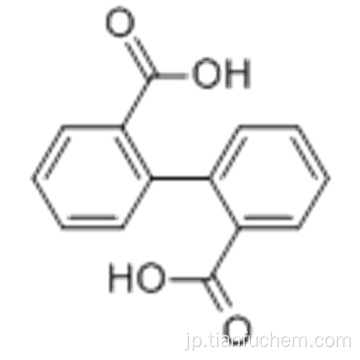 ジフェン酸CAS 482-05-3
